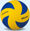 Descatalogado-BALÓN VOLEIBOL MIKASA MVA-380K