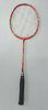 RAQUETE BADMINTON SOFTEE B9000